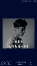 一个人的主题