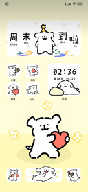 线条小狗 可爱换图