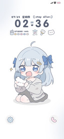 青栀少女