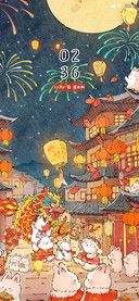 兔兔春日盛典