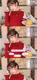 仙女你喜欢我吗