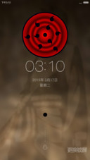 （累计好评返全款+写轮眼动画锁屏）宇智波的爱合恨2