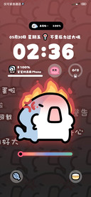 快乐鲨鲨压力检测