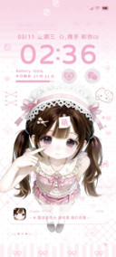 OS粉色系软萌少女