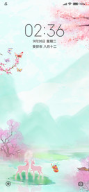护眼醉江南