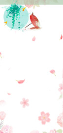 夏至