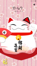 招财猫祝你财源滚滚