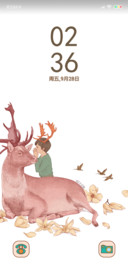 回到童年