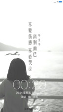 又是一年毕业时。。。