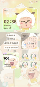 欢乐羊村之懒羊羊