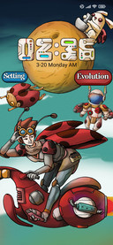 Evolution