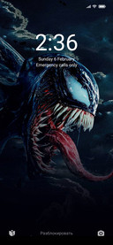 Venom