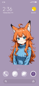 Fox Girl