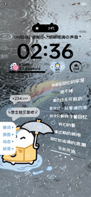 雨夜鲨鲨伤感语录