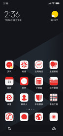 简约蓝