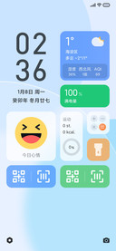 轻影