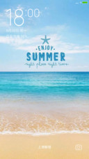 【小图标】夏了夏天