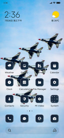Air Show