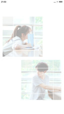 我知道你喜欢我