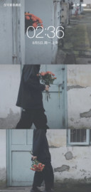 捧花出席