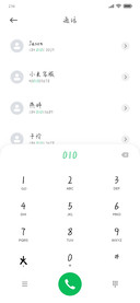 俏皮的小精灵