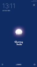 Glowing sucks