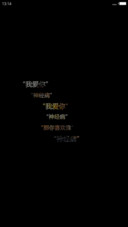 卖肾记