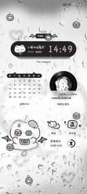 亚系雨雾 恶魔小猫