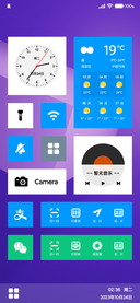 视窗