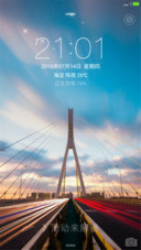 Lome桥（密码0000）