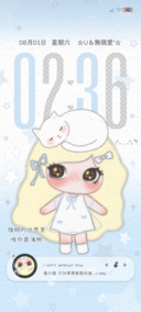 ins女孩专属小猫