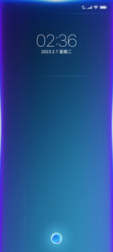 未来X 无界