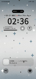 自定义星星波点