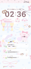 软萌考拉多壁纸