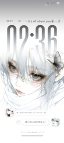Raster Girl