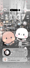 一二布布玻璃雨夜