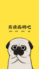 生活没那么复杂