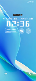 碧空原生态