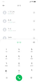 愿你被这世间宠溺