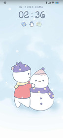 冬日相伴