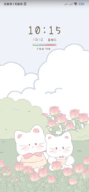 猫猫玫瑰花园