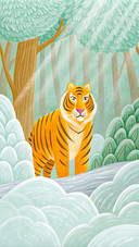 tiger