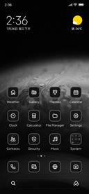 Dark Planet