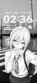 OS重感 浅雨告白