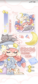 睡不醒女孩