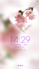 简约毛玻璃