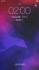 紫燕(自由桌面，扁平酷炫图标）