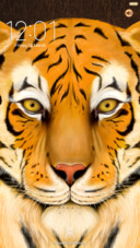 The Tiger Roar