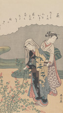 异域同绘展