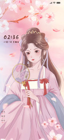 彩云物语